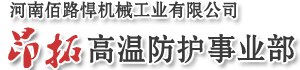 非凡張拉膜結(jié)構(gòu)廠(chǎng)家
